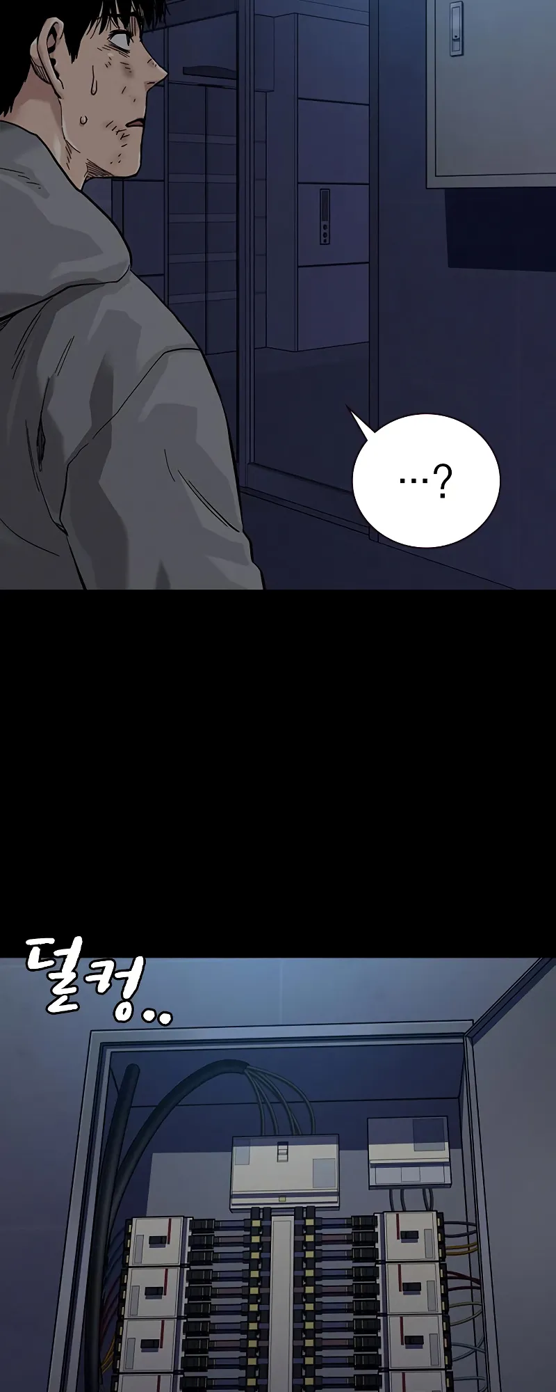 Read To Not Die EN Manga Online