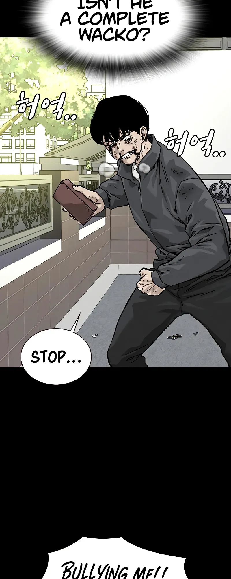 Read To Not Die EN Manga Online