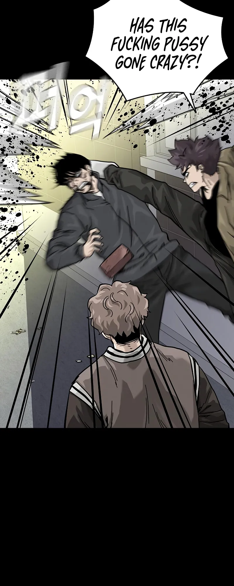 Read To Not Die EN Manga Online
