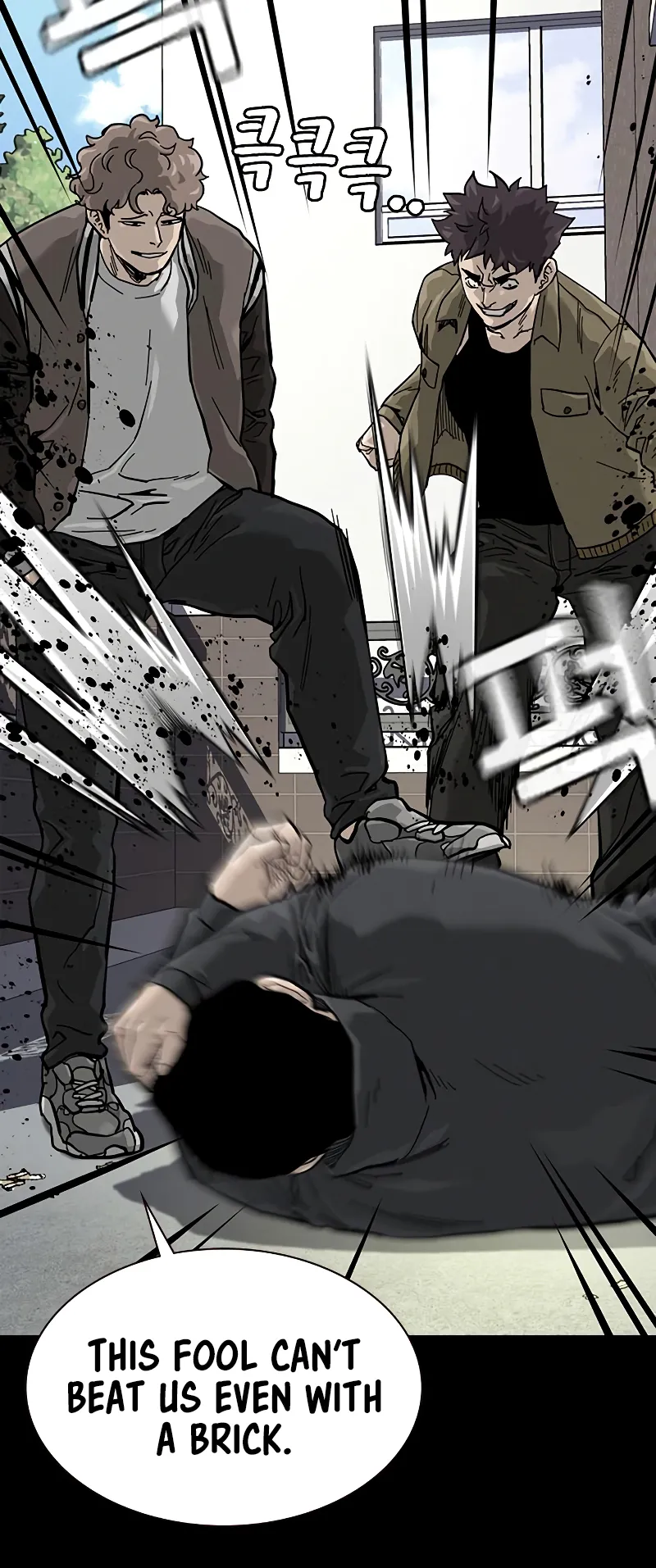 Read To Not Die EN Manga Online