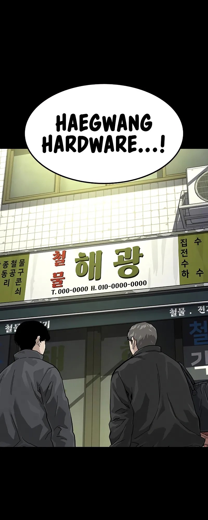 Read To Not Die EN Manga Online