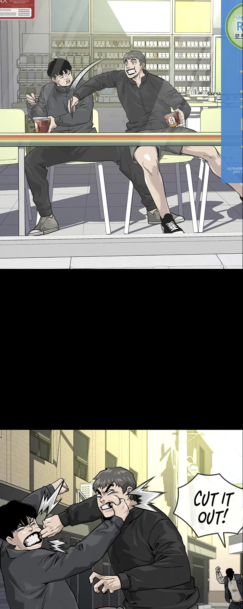 Read To Not Die EN Manga Online