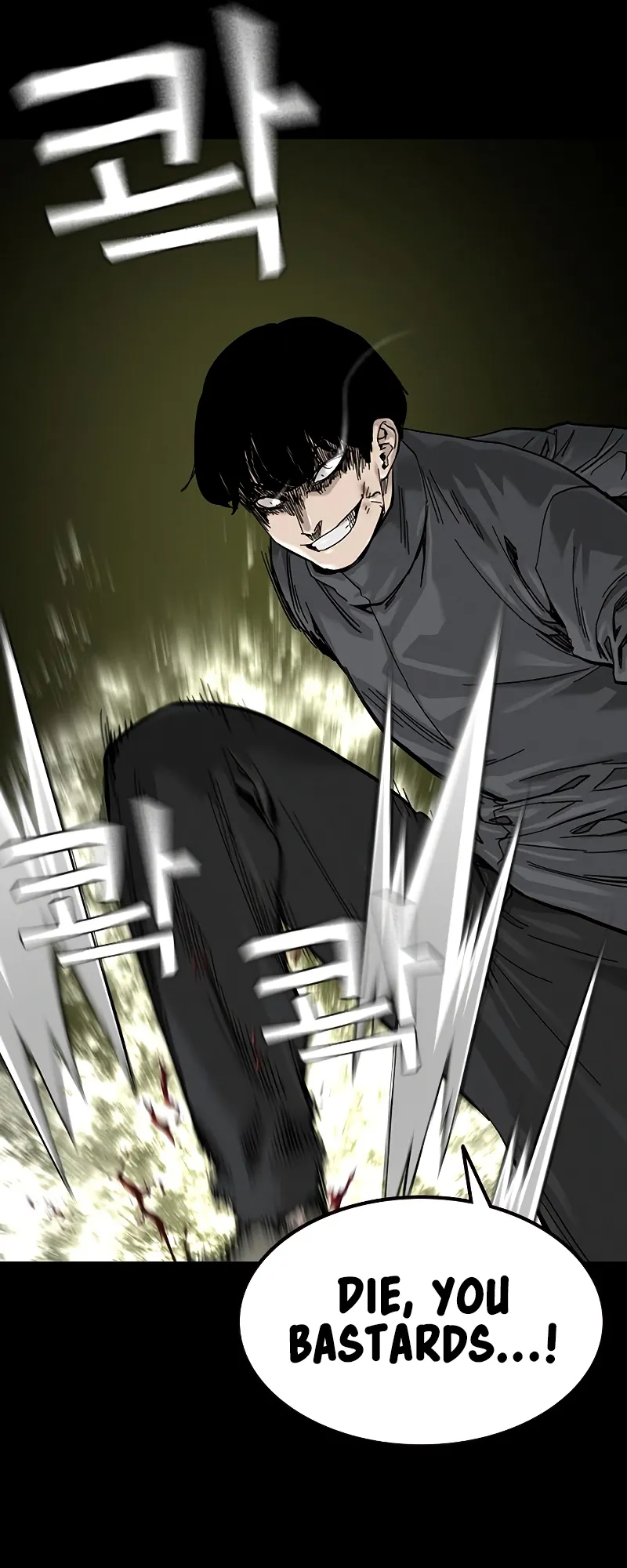 Read To Not Die EN Manga Online