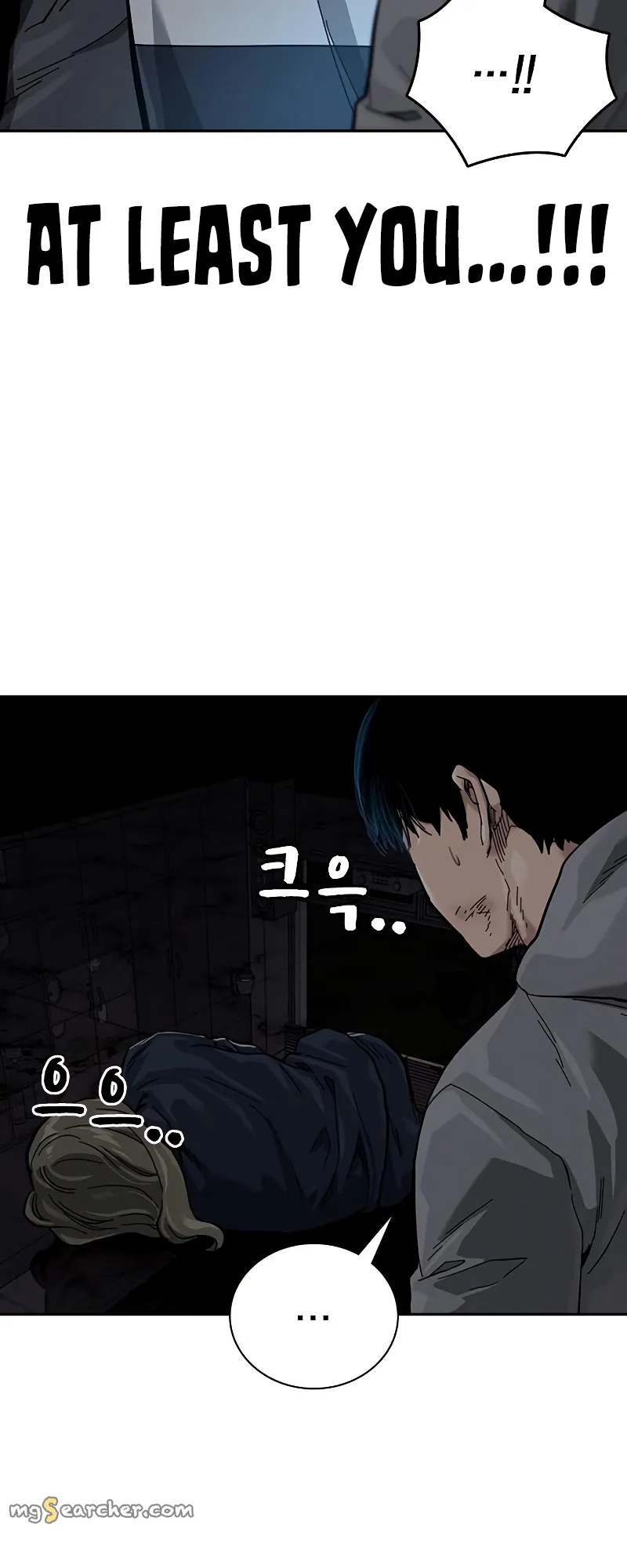 Read To Not Die EN Manga Online