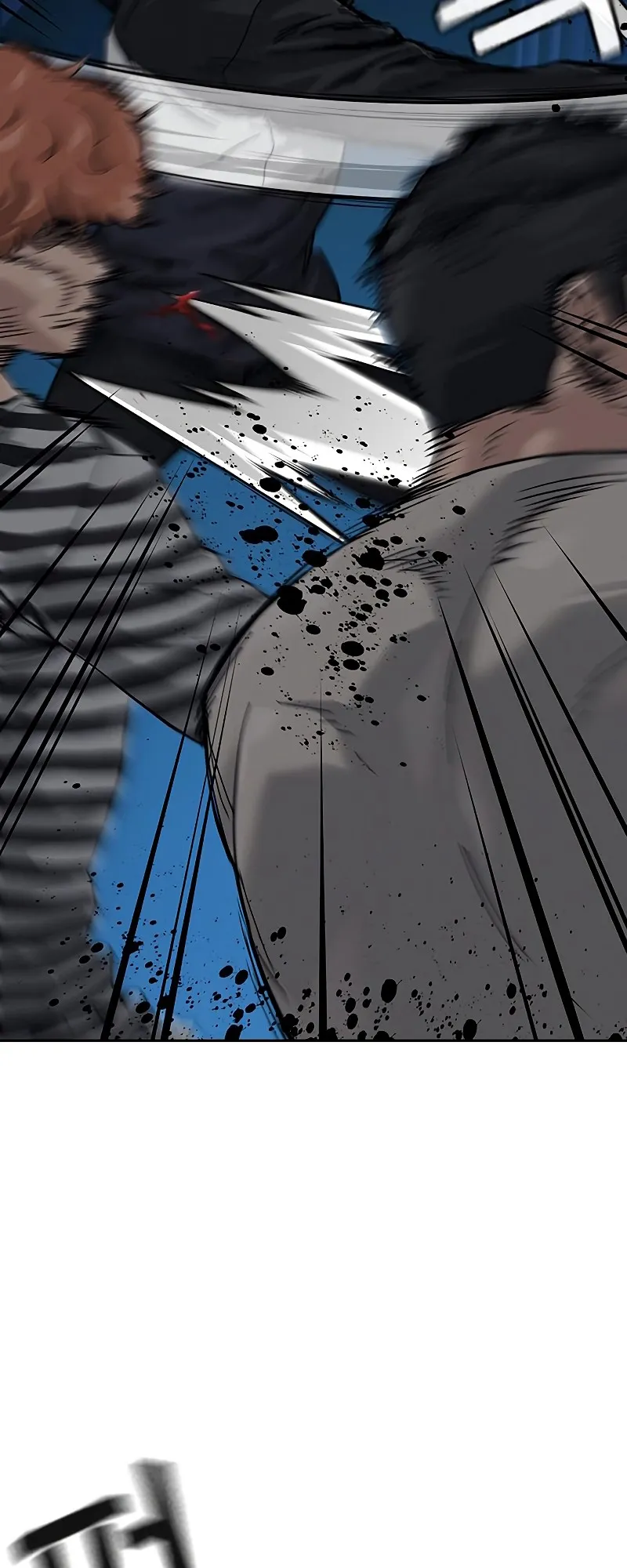 Read To Not Die EN Manga Online