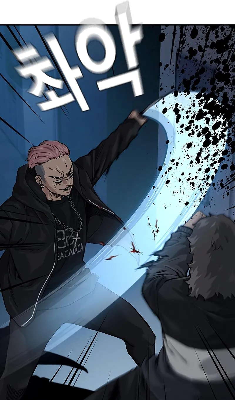 Read To Not Die EN Manga Online