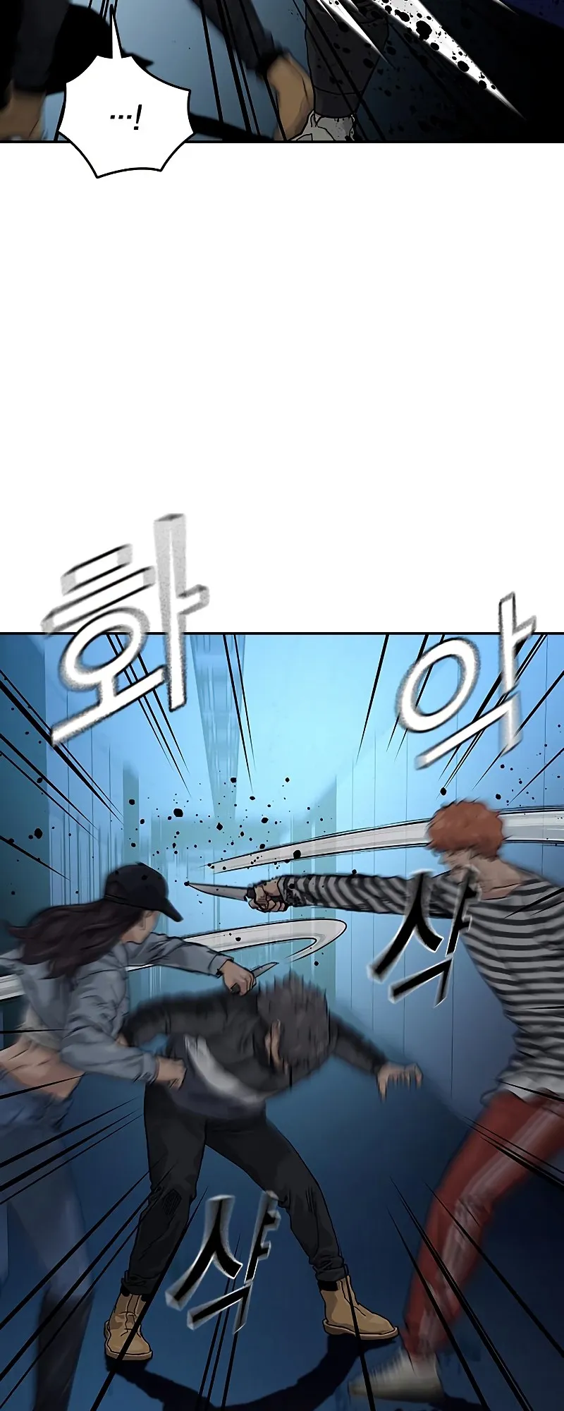 Read To Not Die EN Manga Online