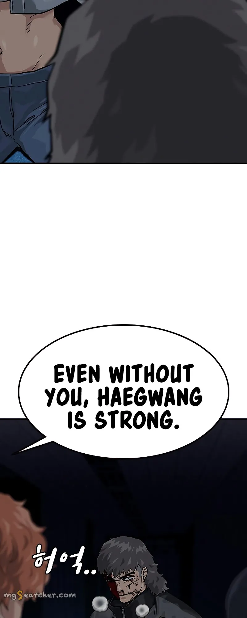 Read To Not Die EN Manga Online