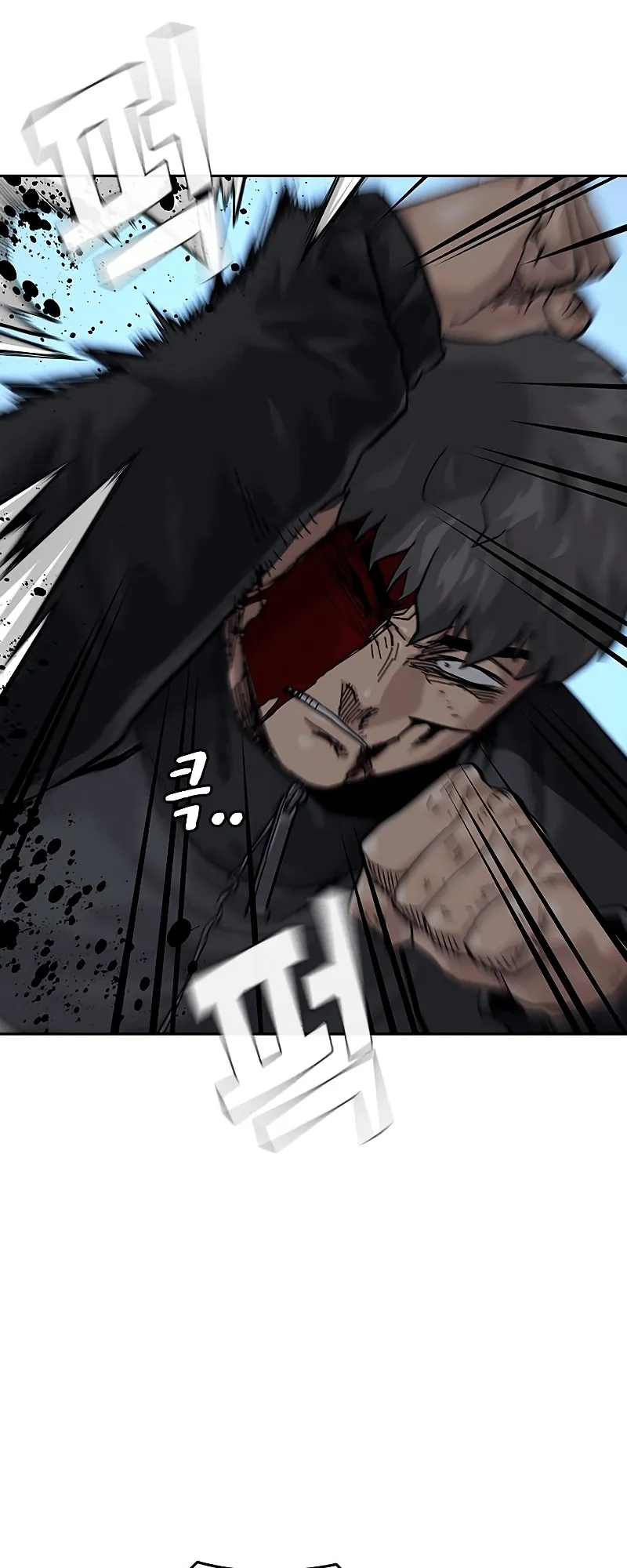 Read To Not Die EN Manga Online