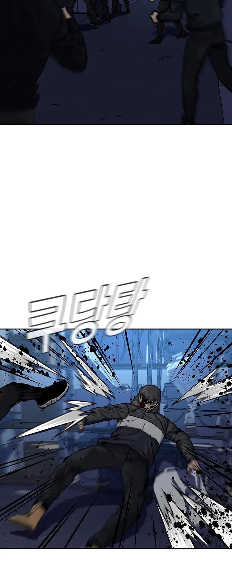 Read To Not Die EN Manga Online