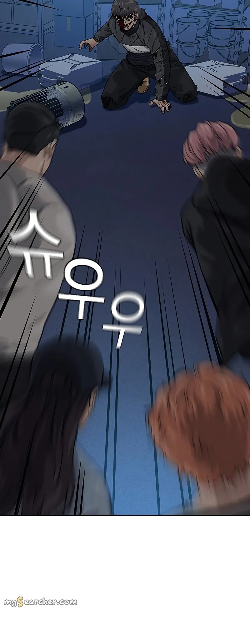 Read To Not Die EN Manga Online