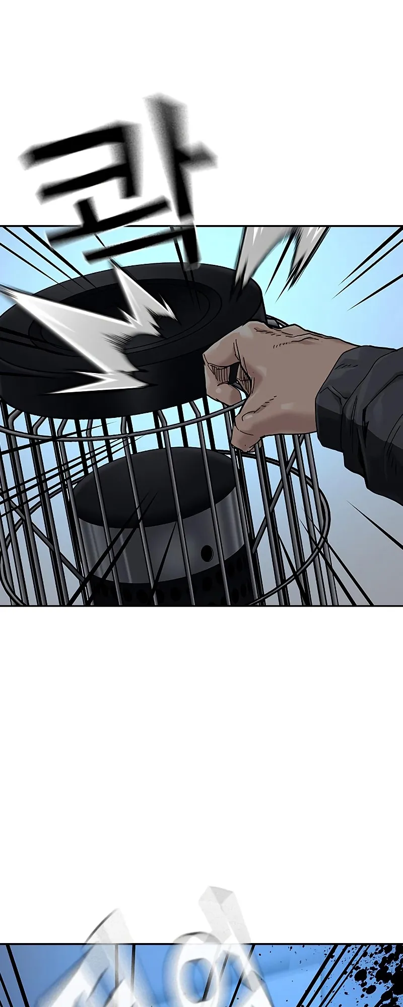 Read To Not Die EN Manga Online
