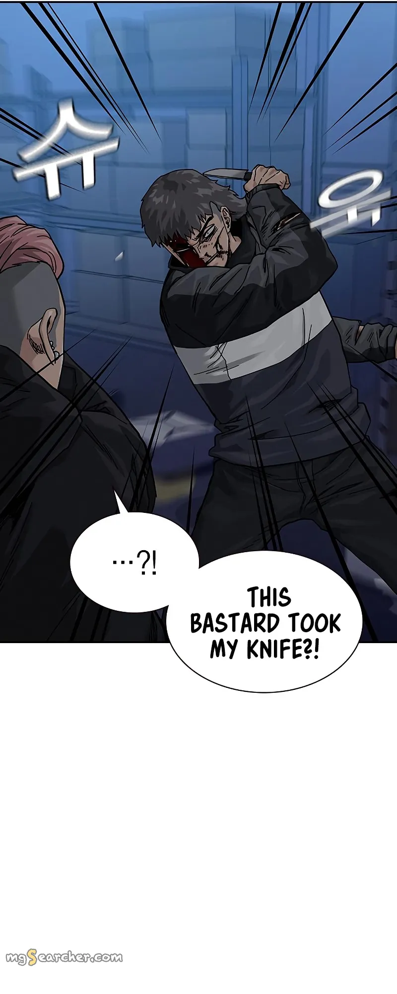 Read To Not Die EN Manga Online