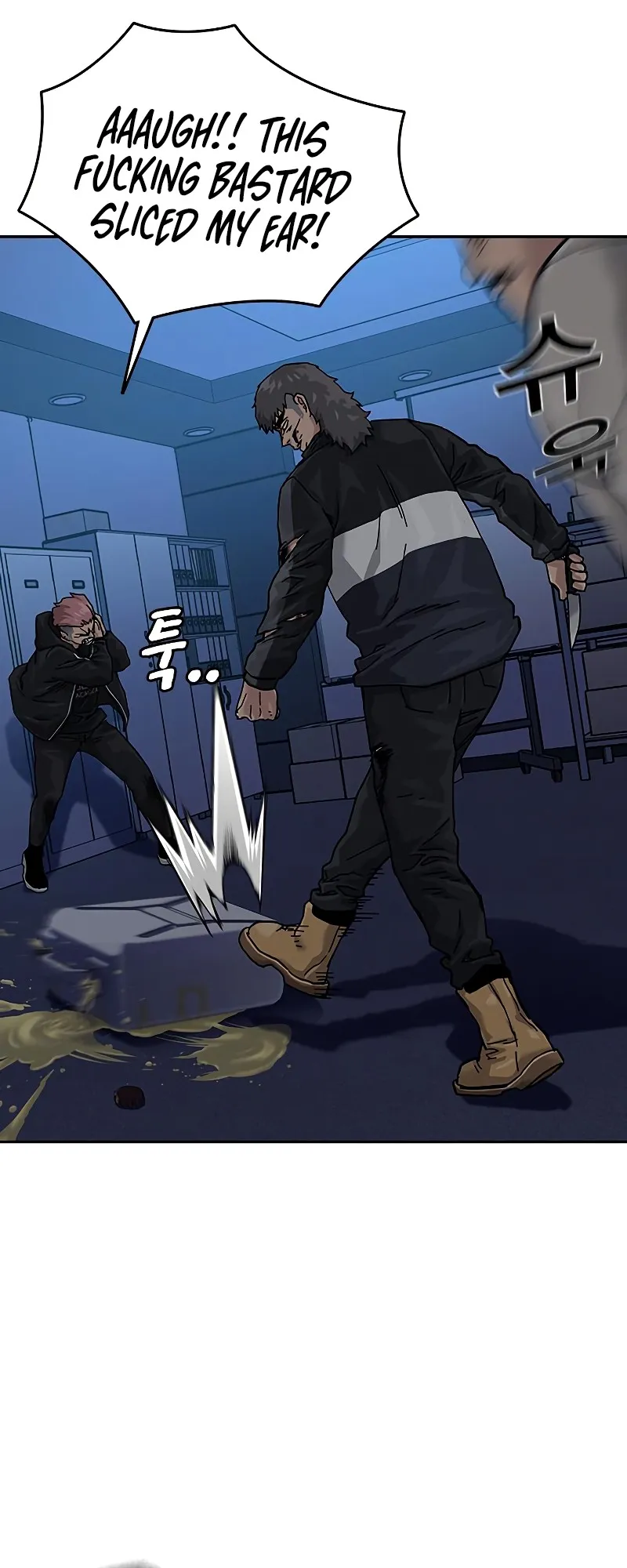 Read To Not Die EN Manga Online