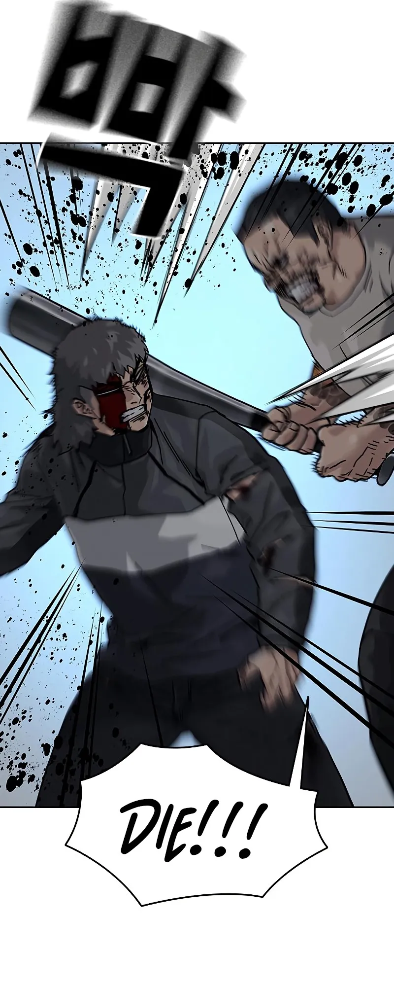 Read To Not Die EN Manga Online