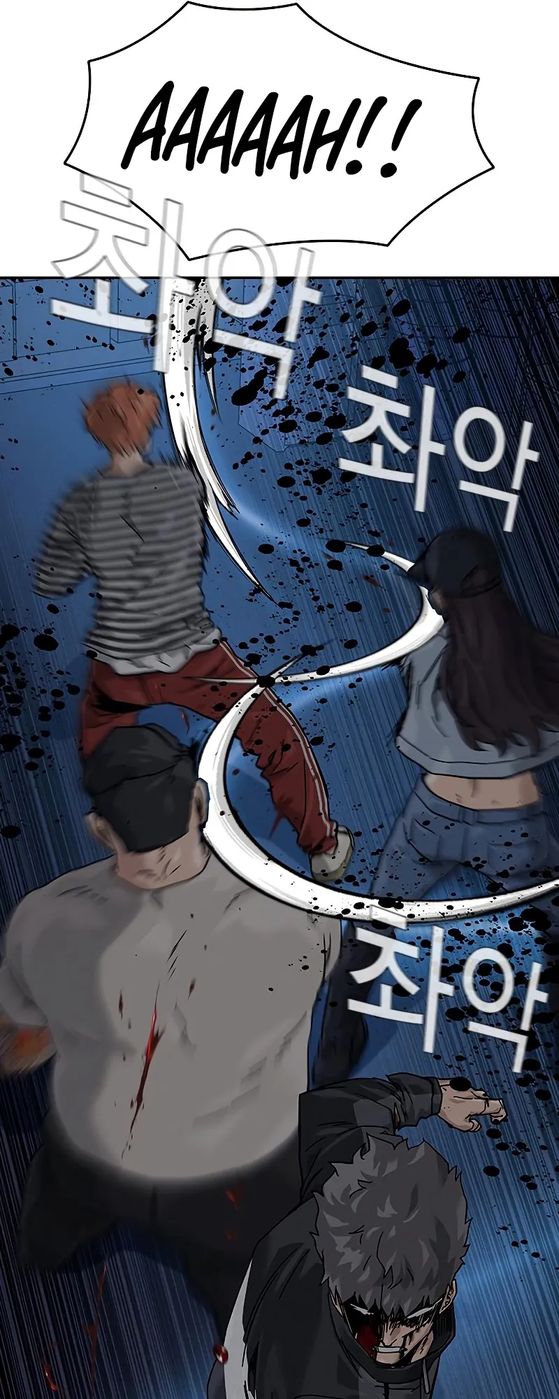Read To Not Die EN Manga Online