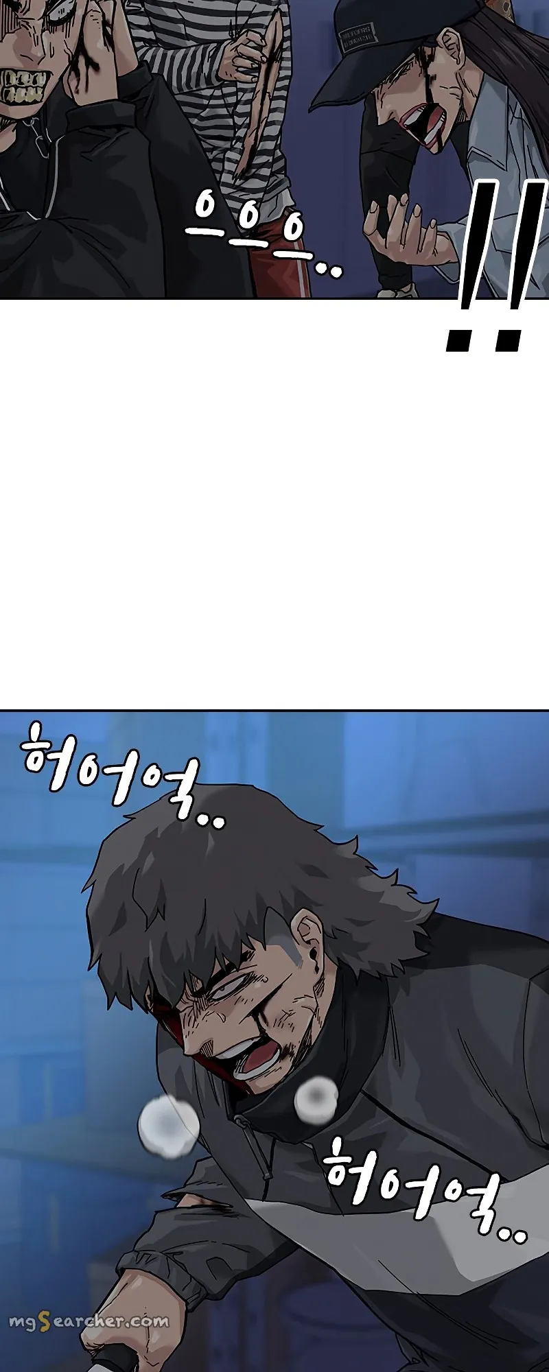 Read To Not Die EN Manga Online