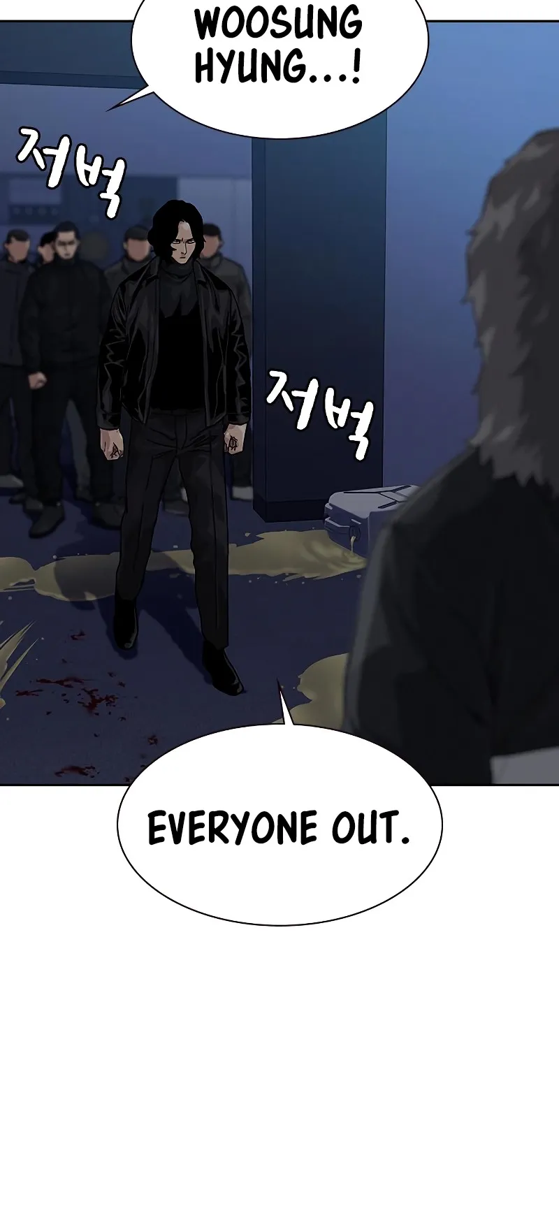 Read To Not Die EN Manga Online