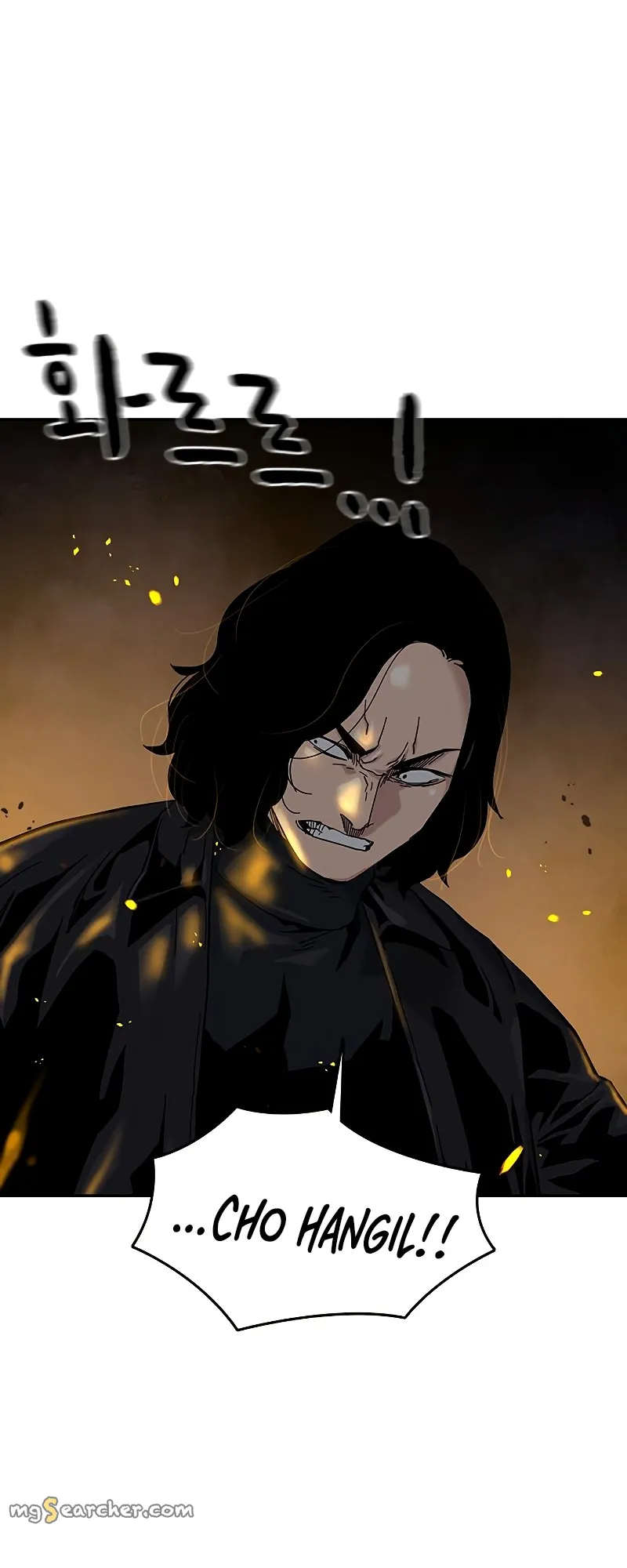Read To Not Die EN Manga Online