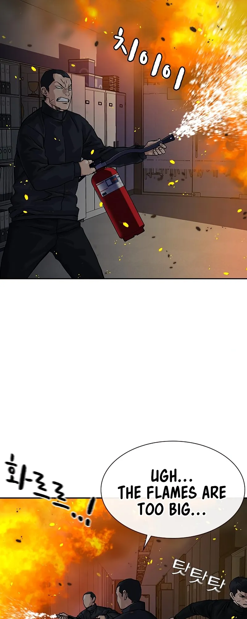 Read To Not Die EN Manga Online