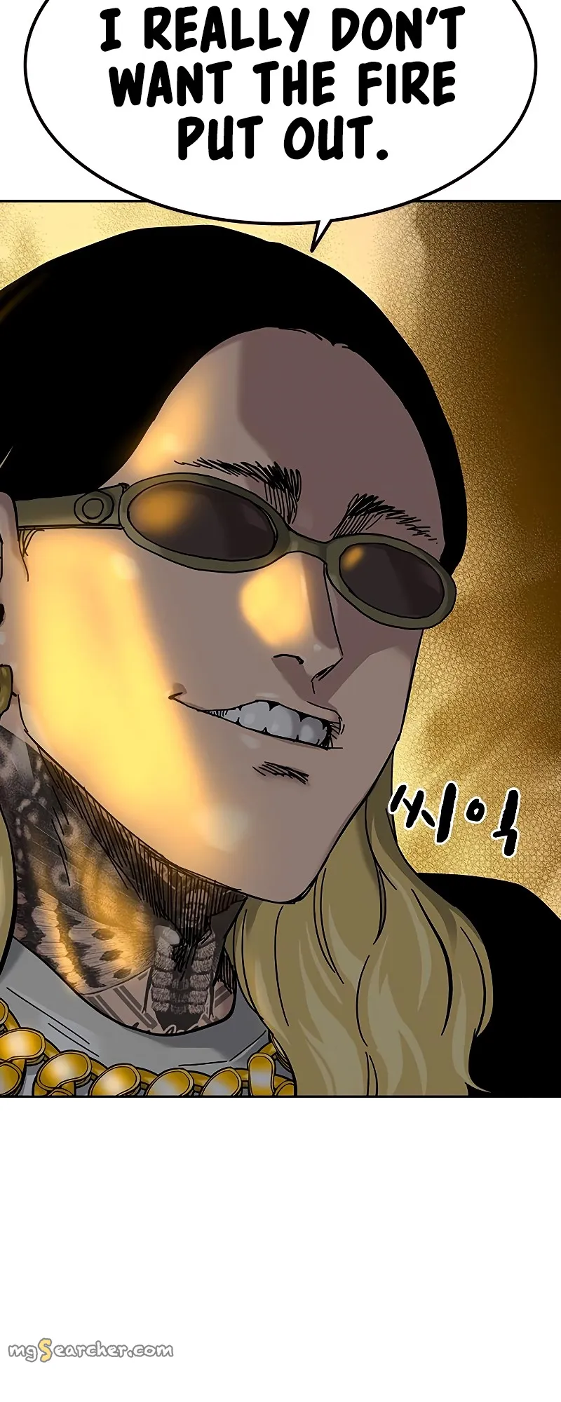 Read To Not Die EN Manga Online