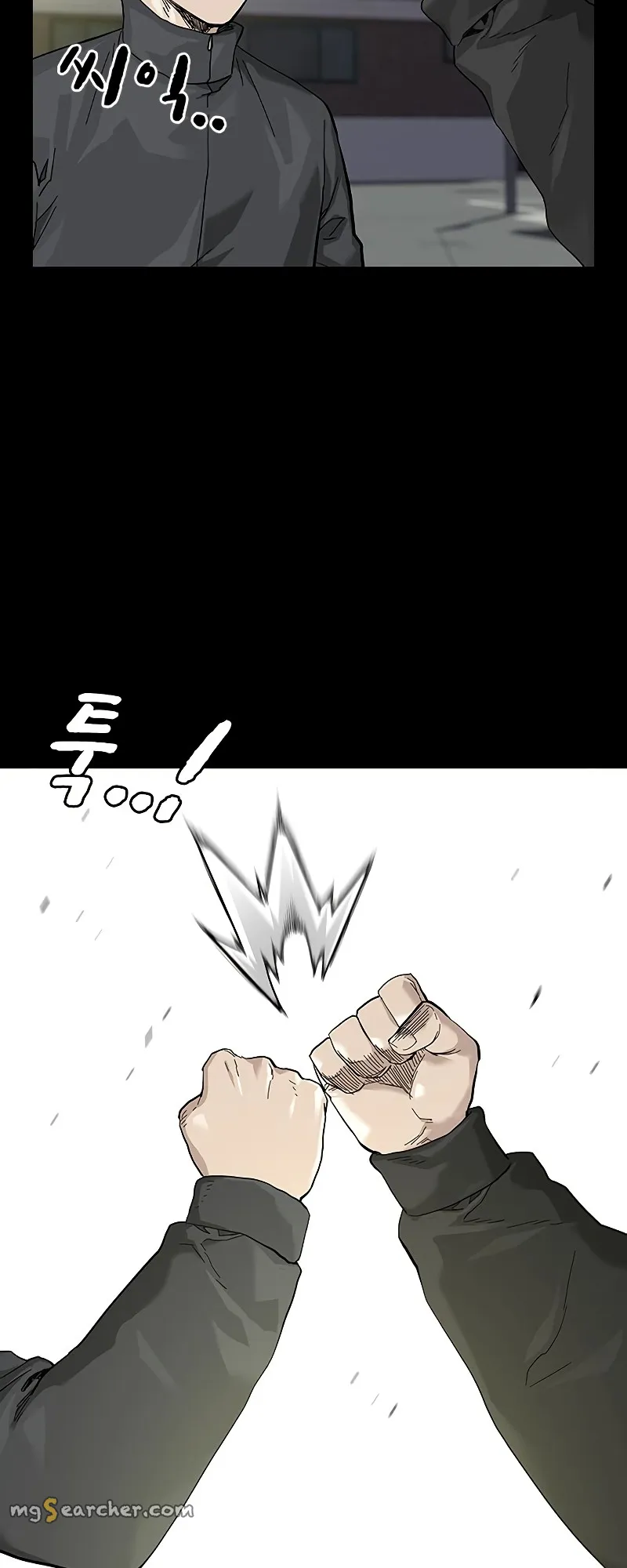 Read To Not Die EN Manga Online