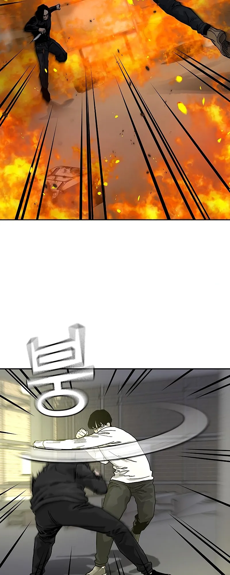 Read To Not Die EN Manga Online