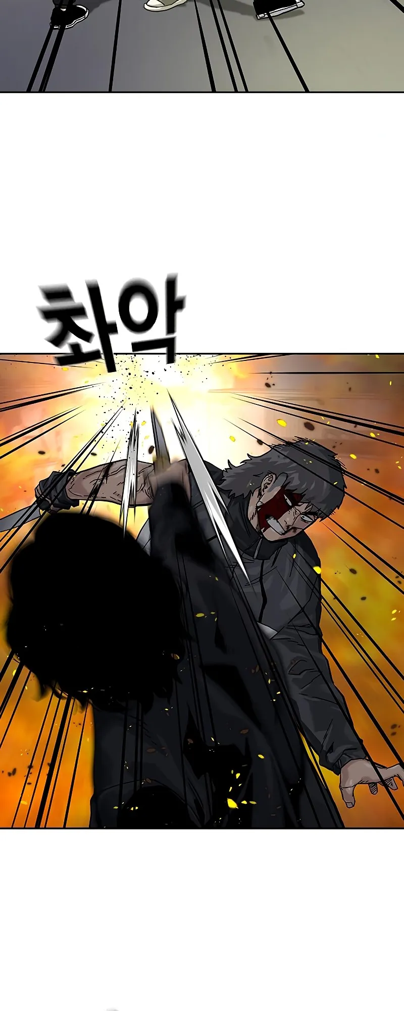 Read To Not Die EN Manga Online