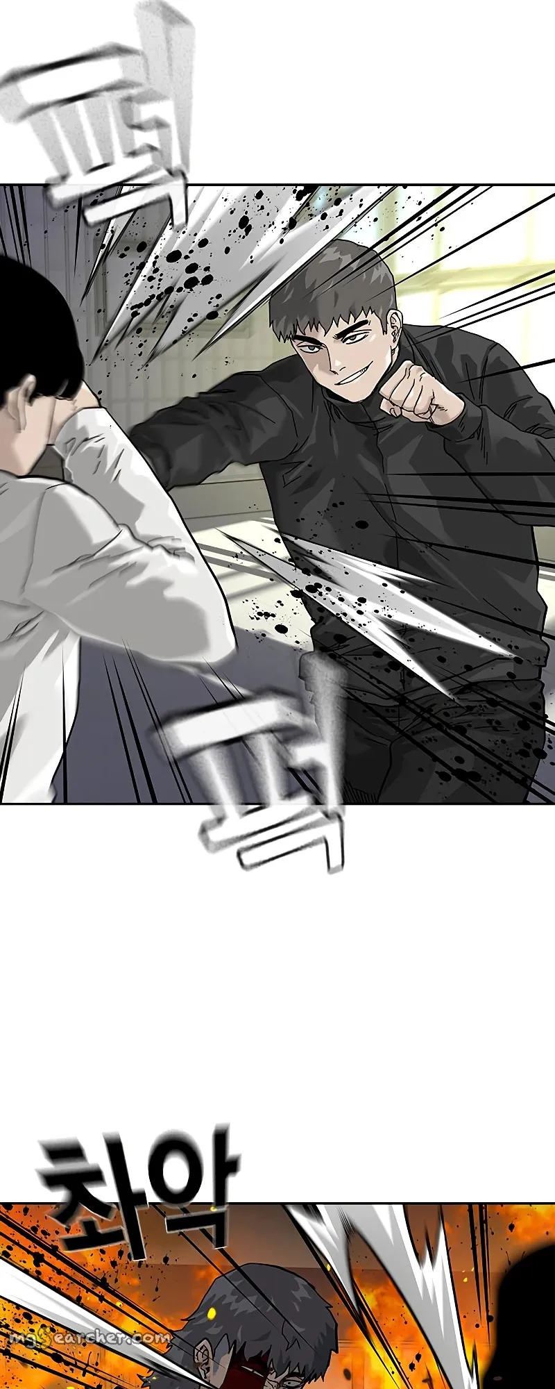 Read To Not Die EN Manga Online