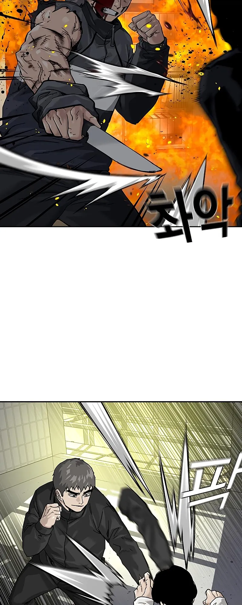 Read To Not Die EN Manga Online