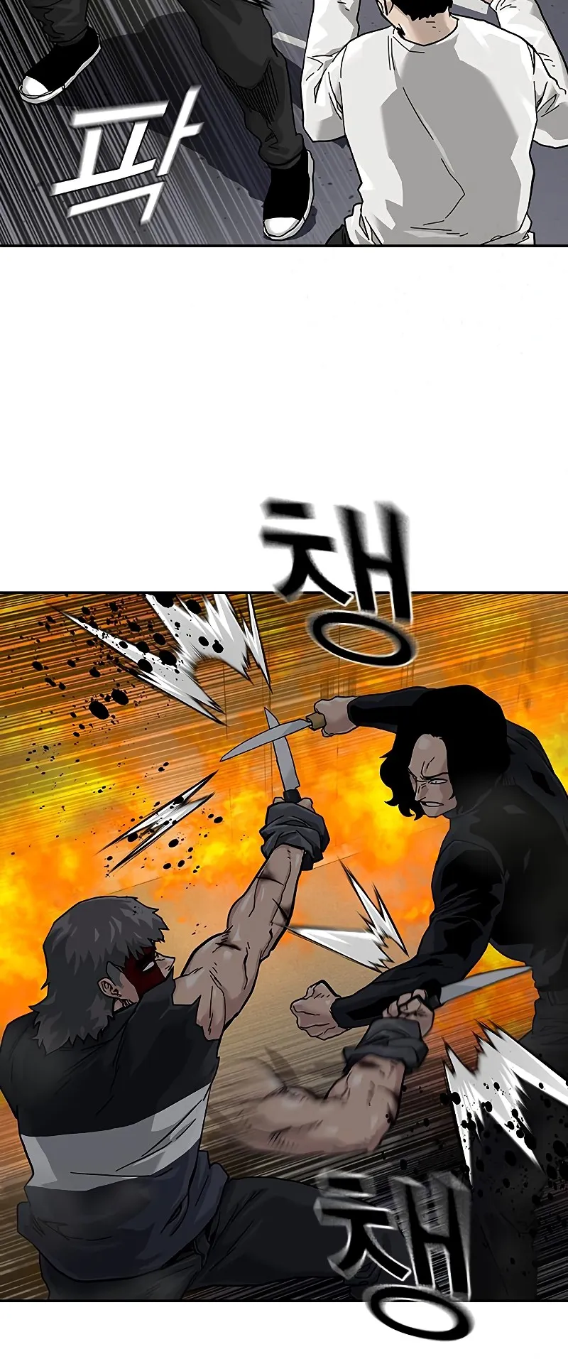 Read To Not Die EN Manga Online