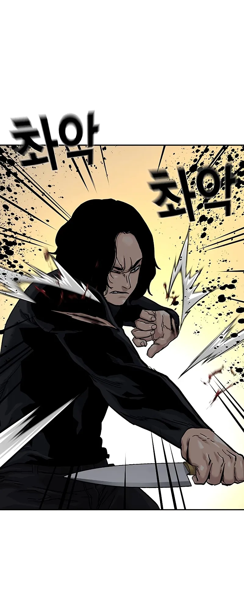 Read To Not Die EN Manga Online