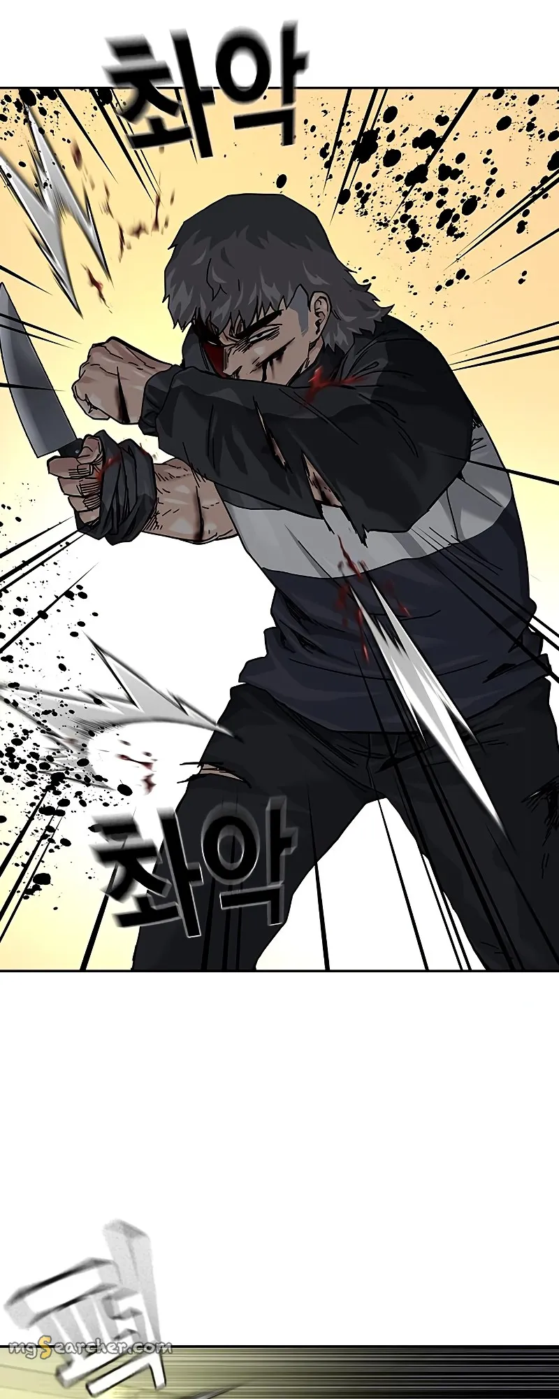 Read To Not Die EN Manga Online