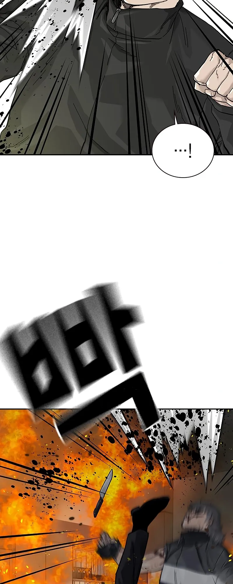 Read To Not Die EN Manga Online