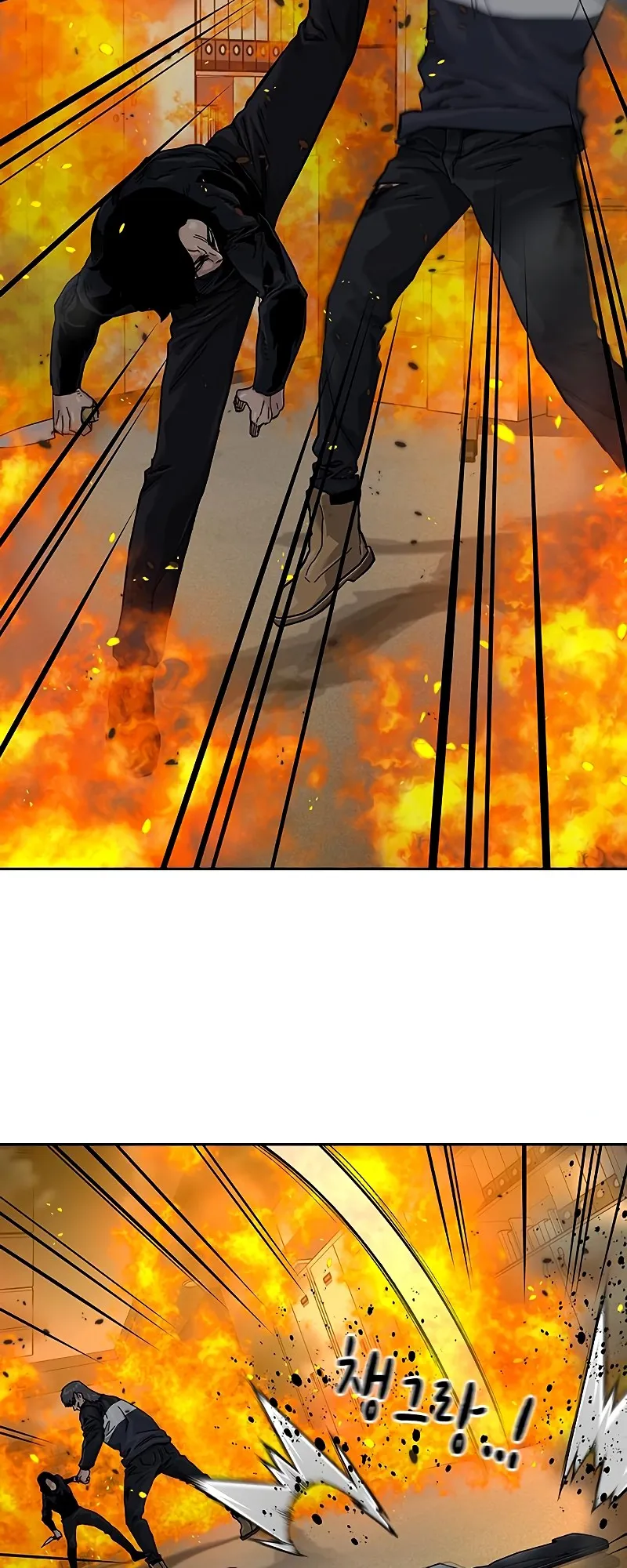 Read To Not Die EN Manga Online