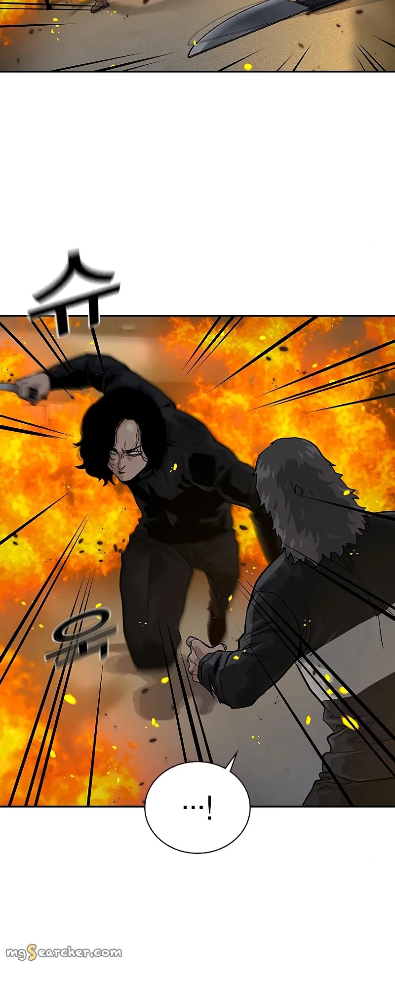 Read To Not Die EN Manga Online