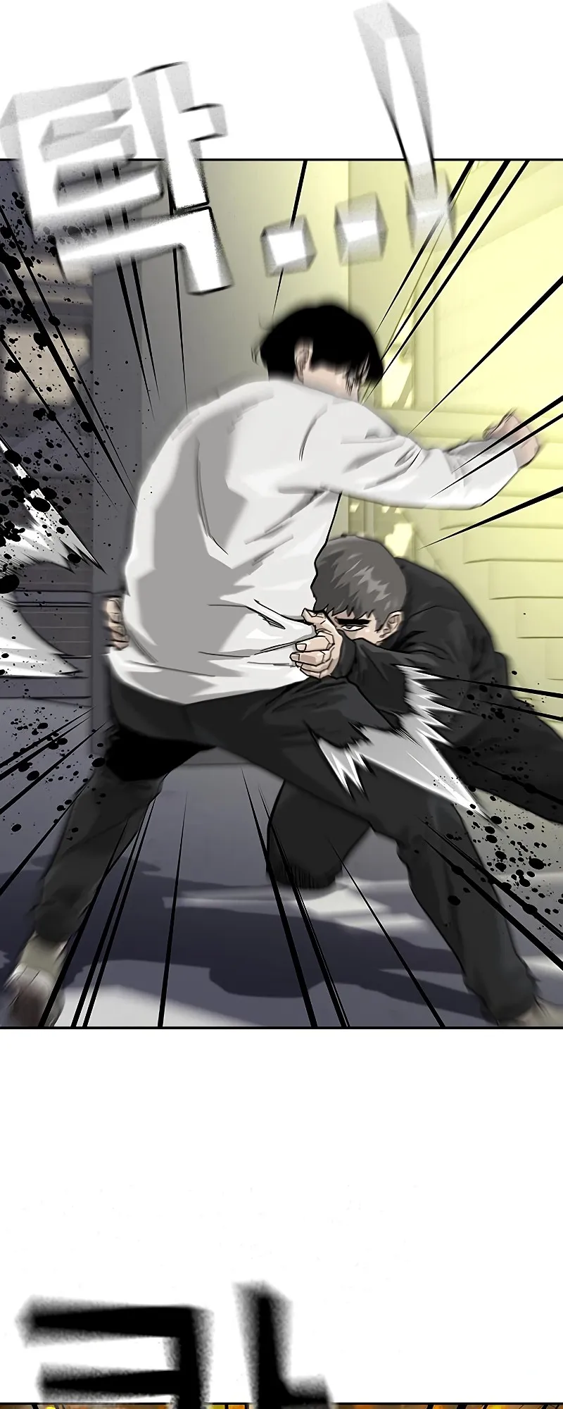 Read To Not Die EN Manga Online