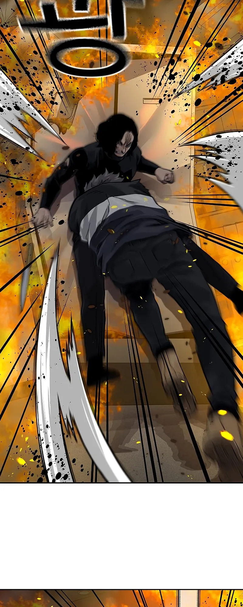 Read To Not Die EN Manga Online