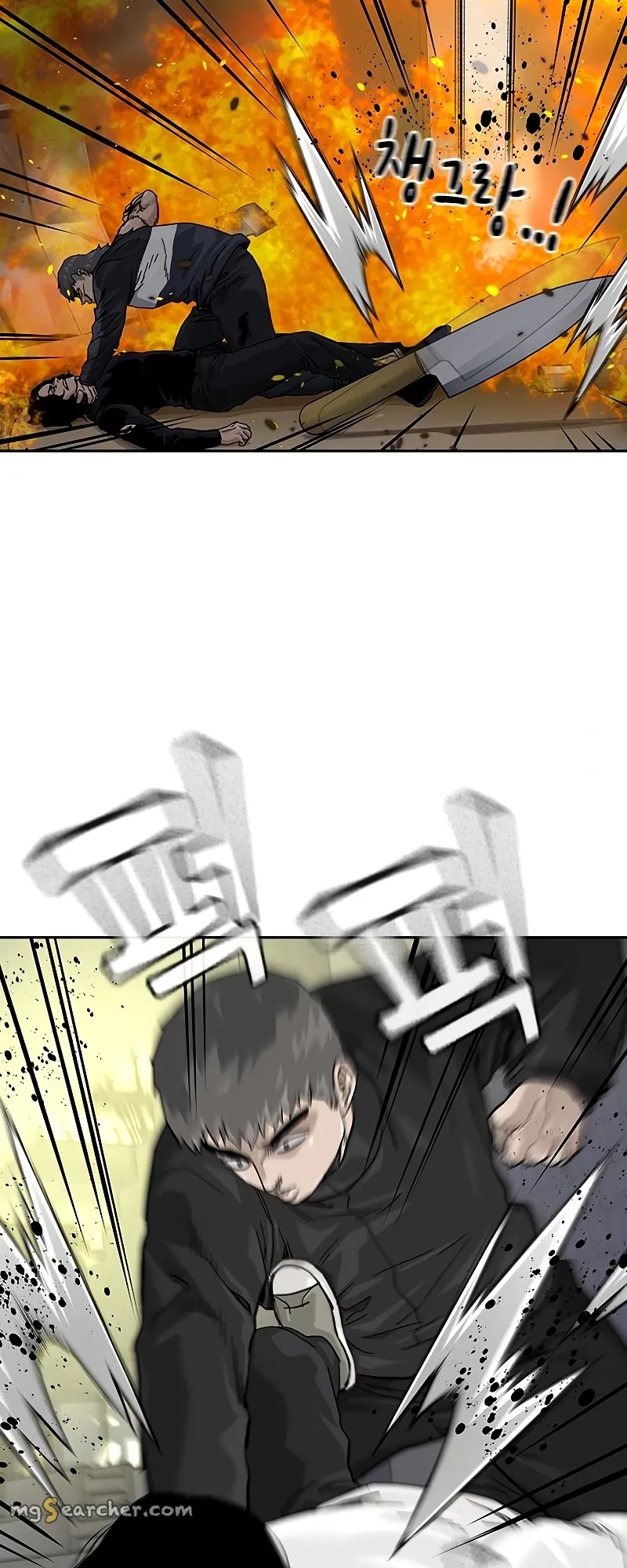 Read To Not Die EN Manga Online