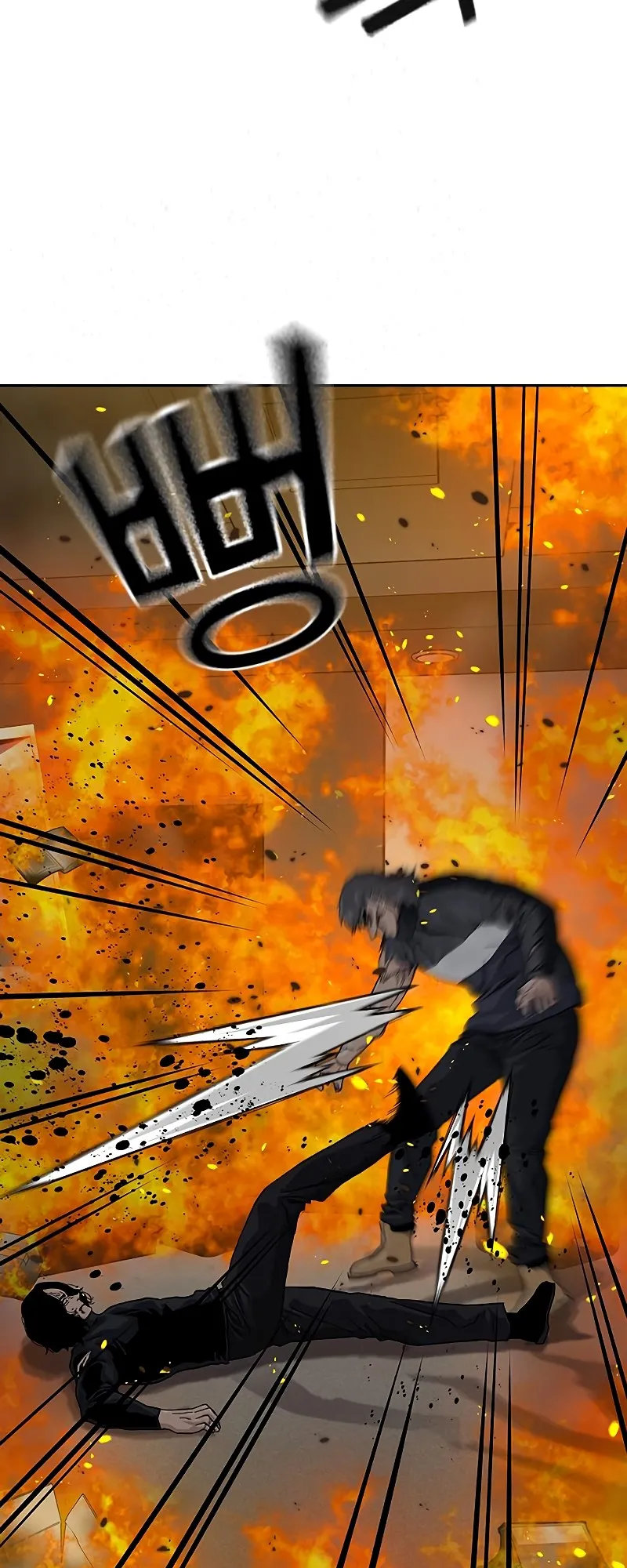 Read To Not Die EN Manga Online