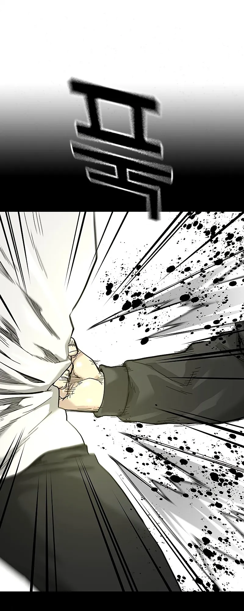 Read To Not Die EN Manga Online
