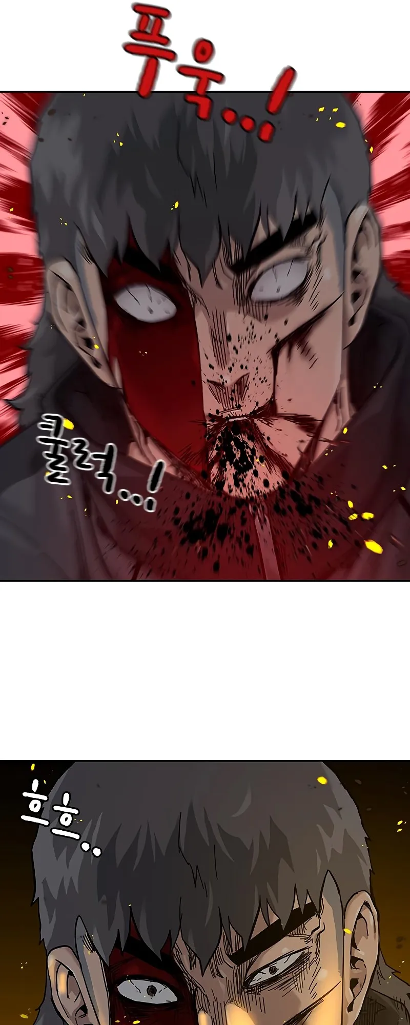 Read To Not Die EN Manga Online