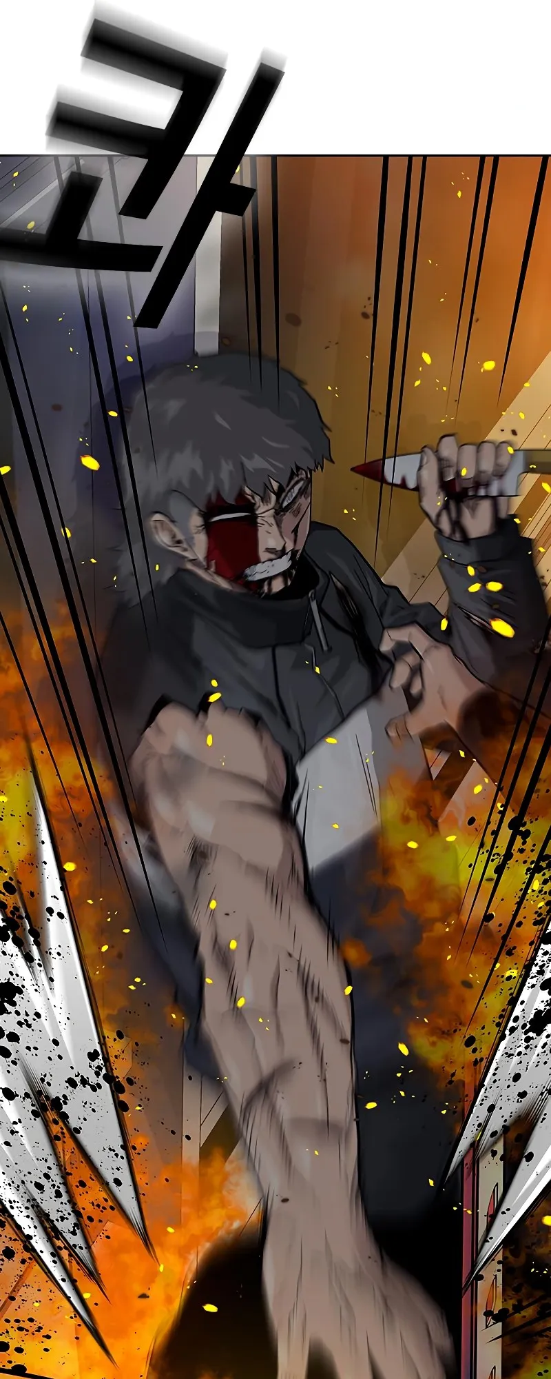 Read To Not Die EN Manga Online