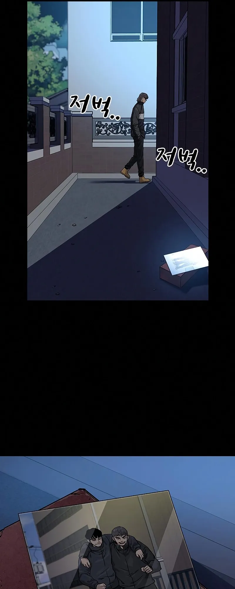 Read To Not Die EN Manga Online