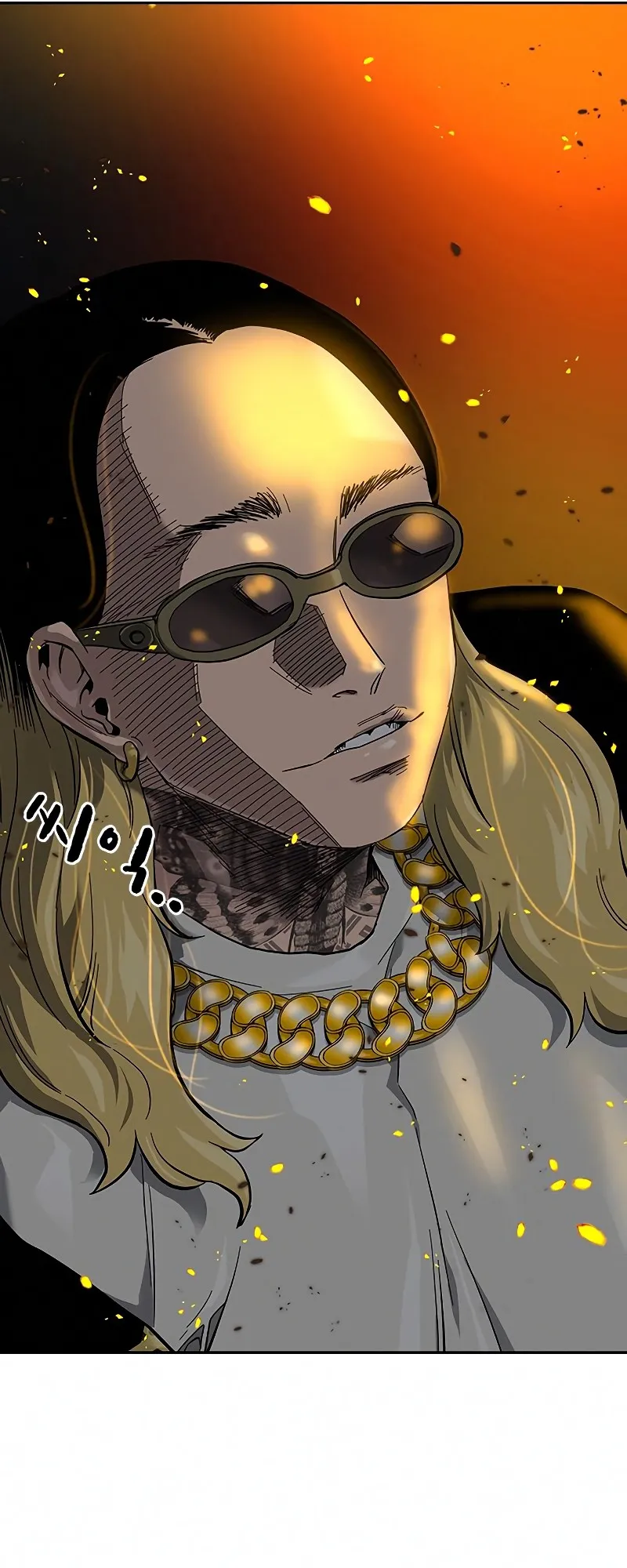 Read To Not Die EN Manga Online