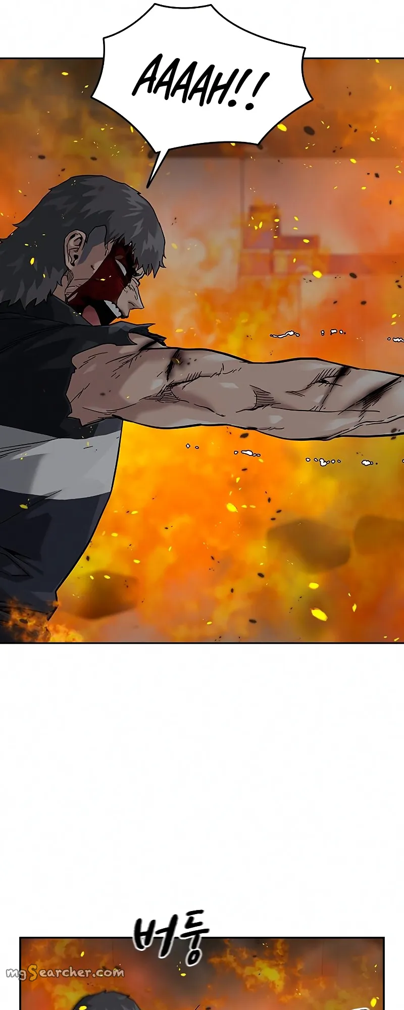 Read To Not Die EN Manga Online