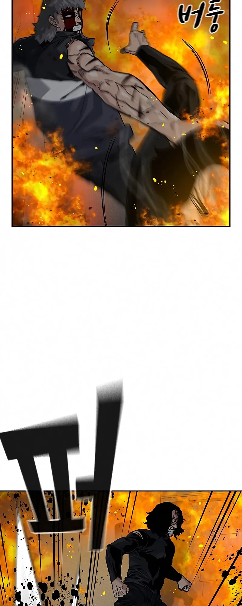 Read To Not Die EN Manga Online
