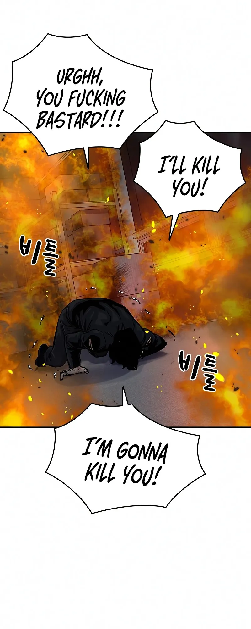 Read To Not Die EN Manga Online