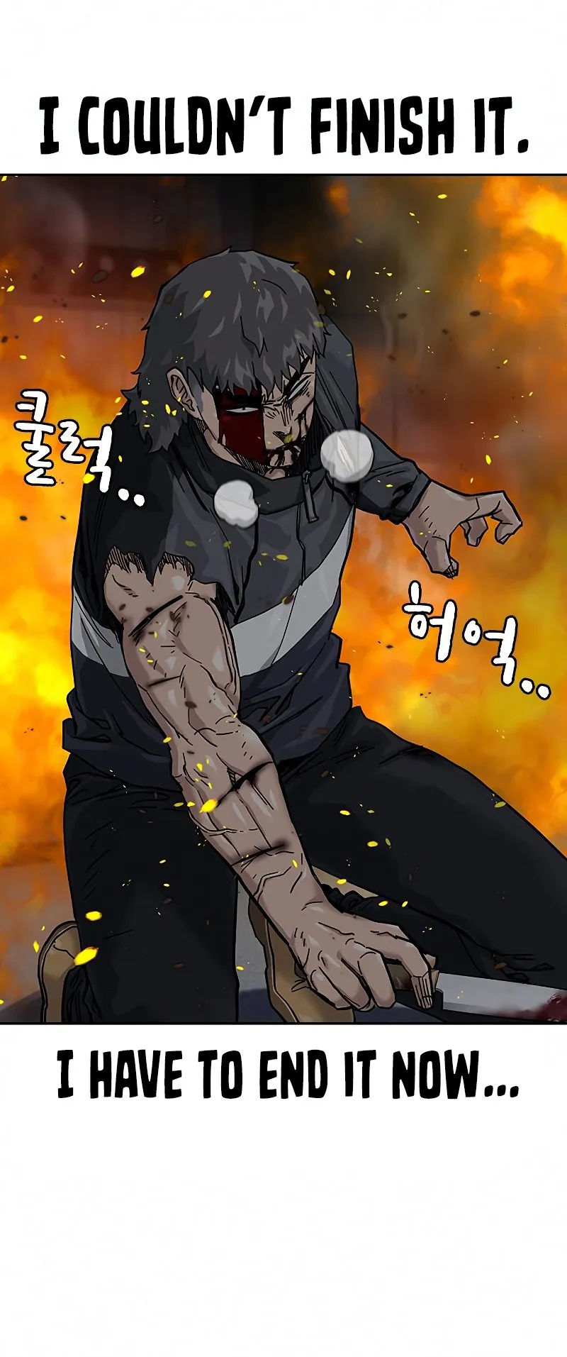 Read To Not Die EN Manga Online
