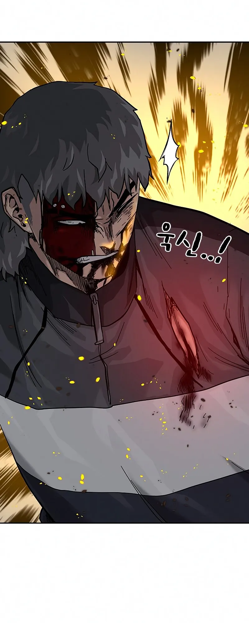 Read To Not Die EN Manga Online